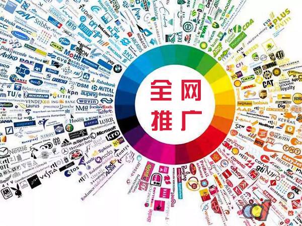 青川传统企业进行网络营销需要注意的几个基础策略